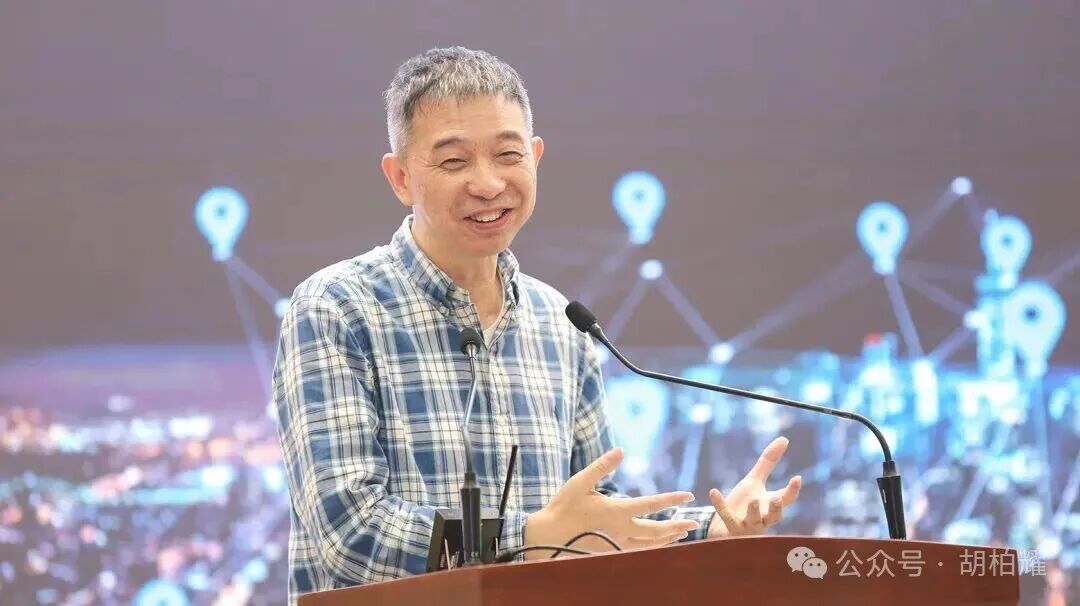 听王坚院士讲AI：一场关乎国家、行业与个人的底层认知革命 - 中国测绘学会