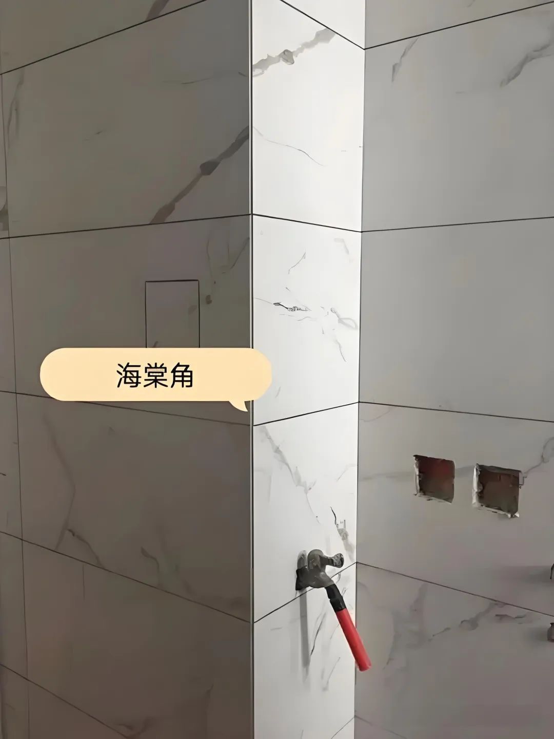 柔光砖需要去蜡吗_买柔光砖后悔了_千万不要买柔光砖