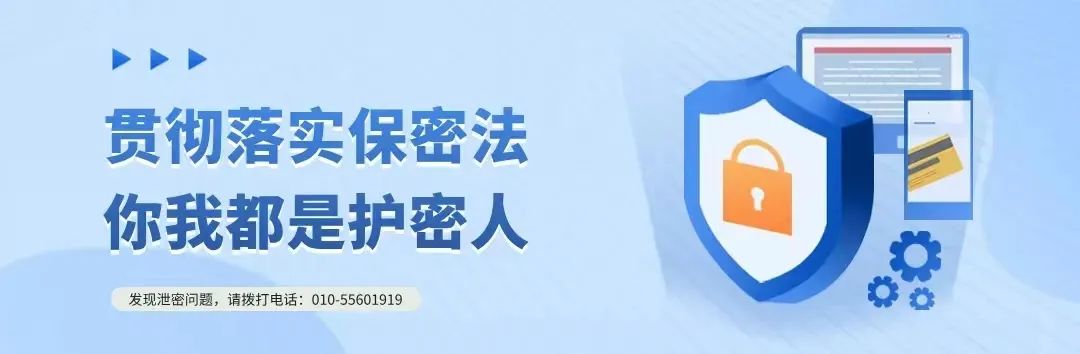 2024年05月09日 天门天气