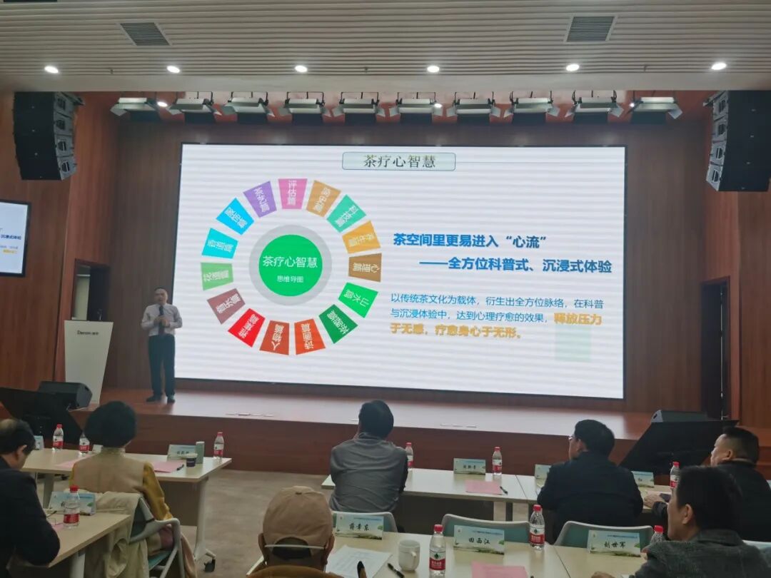 茶文化.jpg