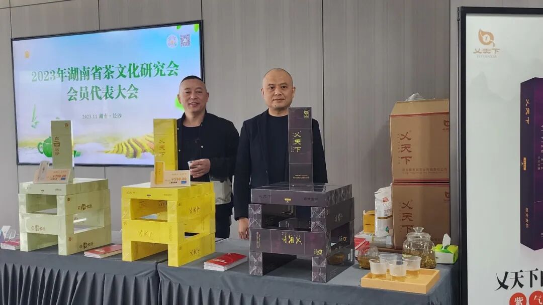 乂天下 白金古藤1.jpg