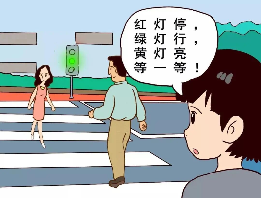 山东力明科技职业学院