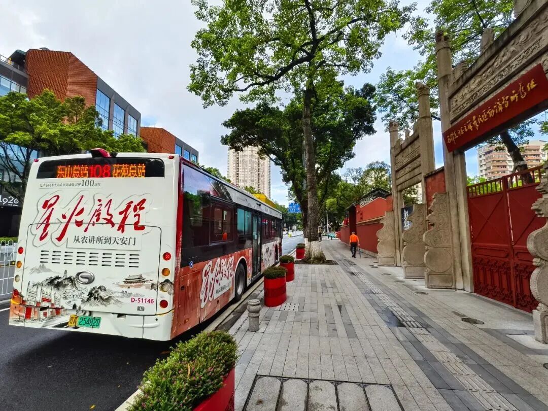 微信图片_2026-07-17_111540_203.jpg