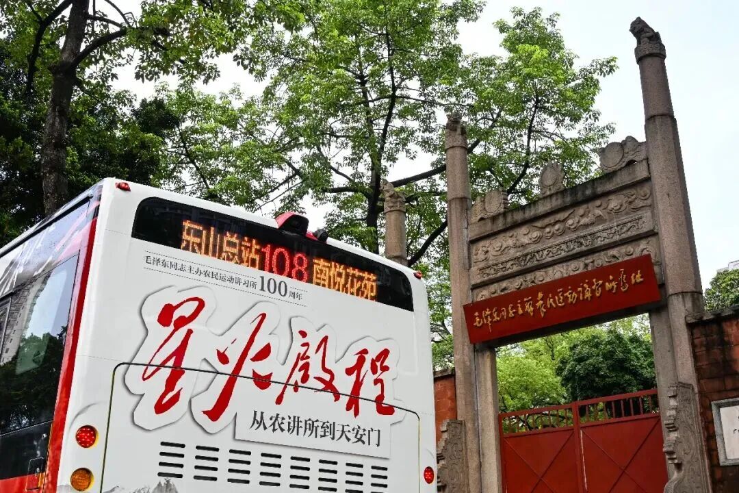 微信图片_2026-07-17_111536_579.jpg