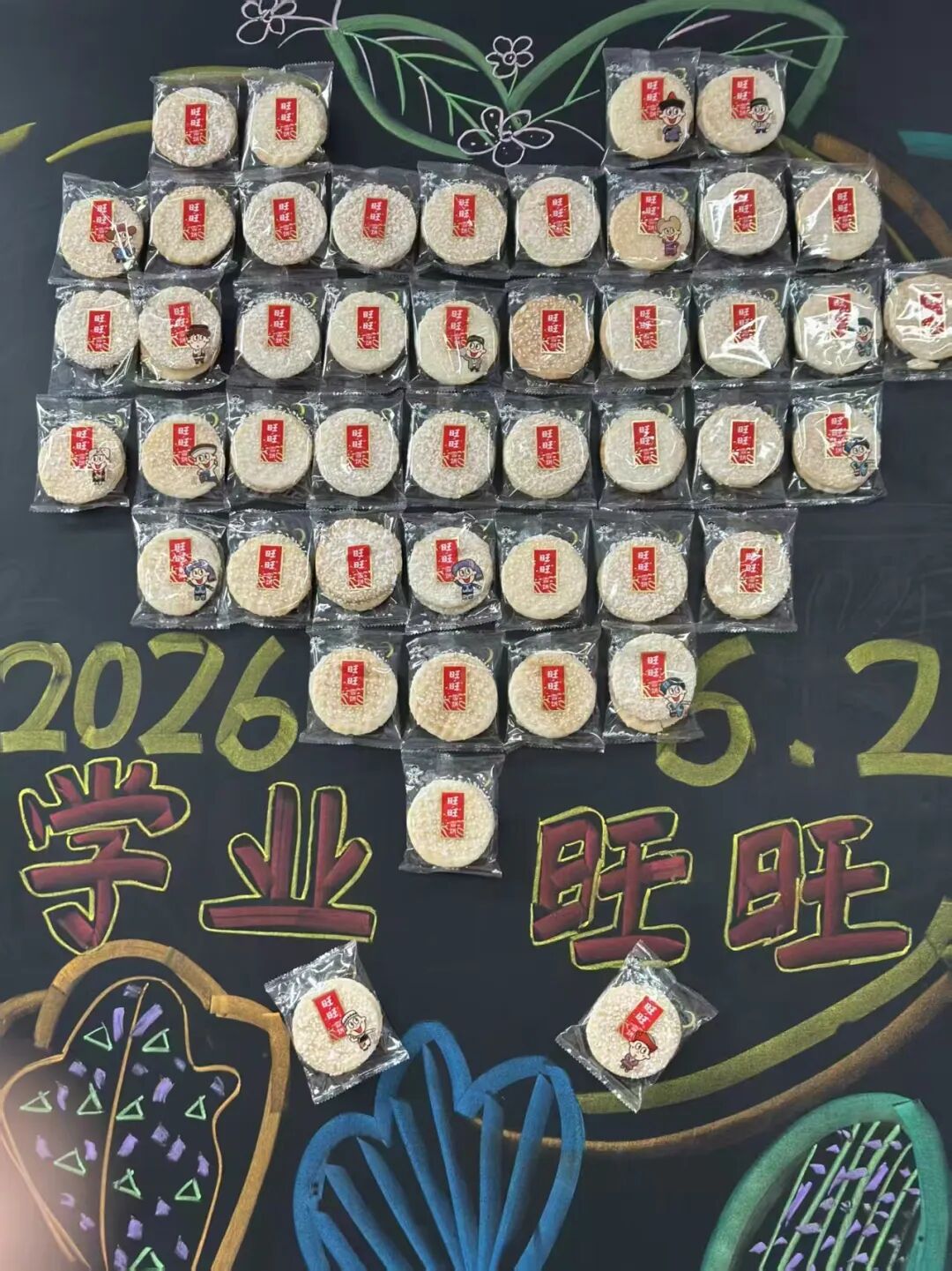 364e9dd201e5238e6582d065e7ec6efc.jpg