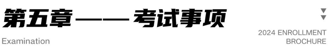 浙江工業2020年錄取分數線_浙江工業高考分數線_2024年浙江工業大學之江學院錄取分數線(2024各省份錄取分數線及位次排名)