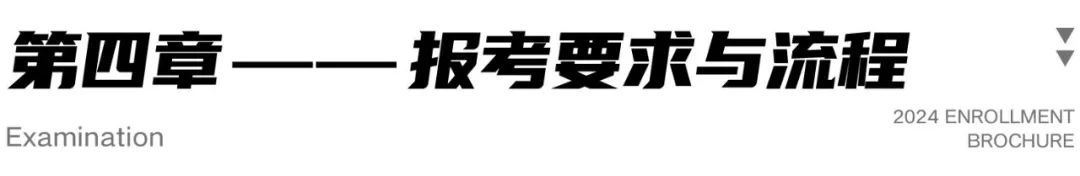 浙江工业高考分数线_浙江工业2020年录取分数线_2024年浙江工业大学之江学院录取分数线(2024各省份录取分数线及位次排名)