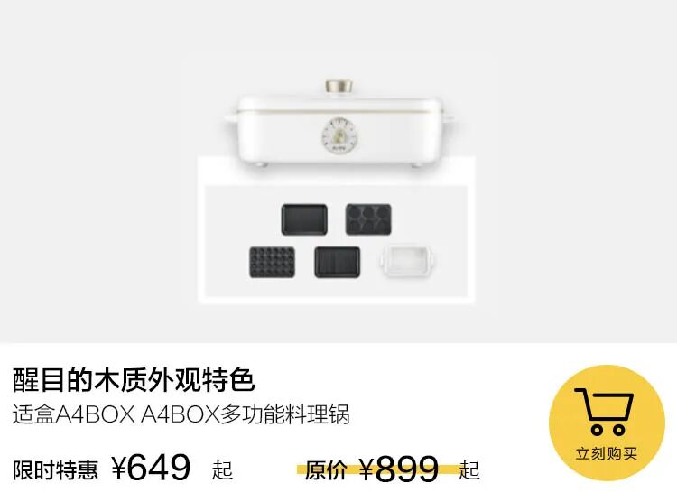 床头柜高度_床头柜高约多少米_床头柜一般多高