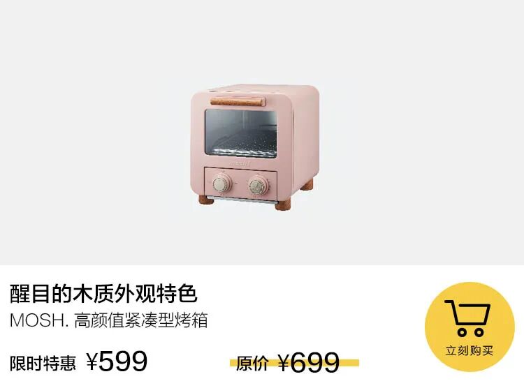 床头柜高度_床头柜高约多少米_床头柜一般多高