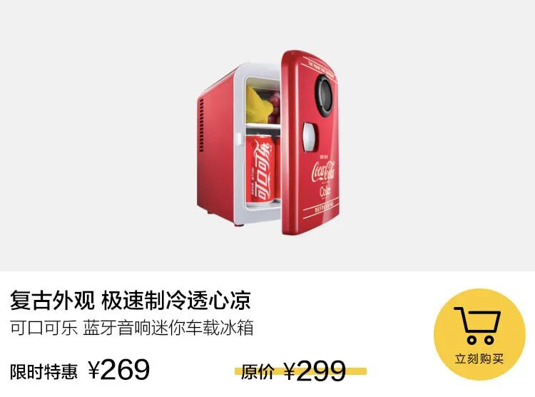 床头柜高度_床头柜一般多高_床头柜高约多少米