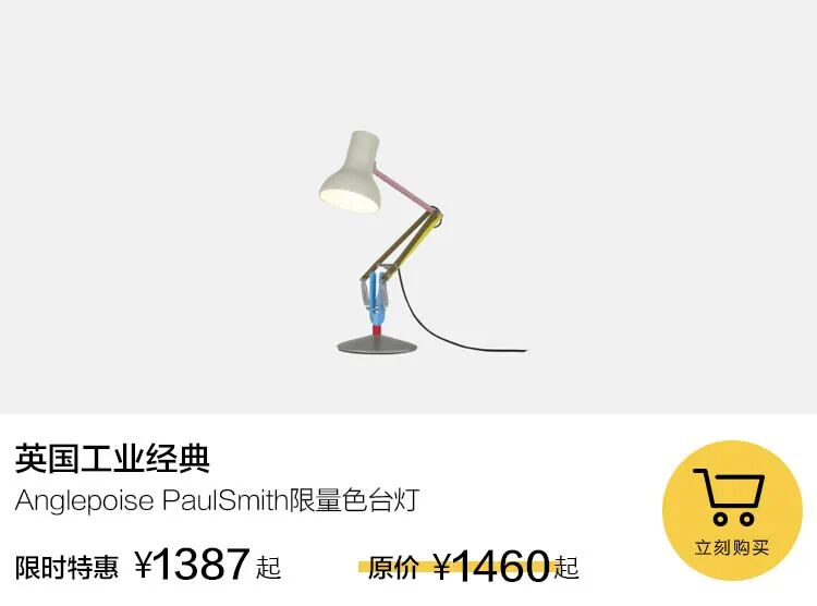 床头柜高约多少米_床头柜一般多高_床头柜高度