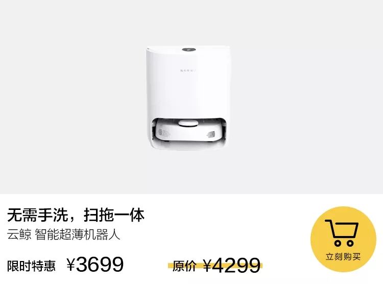 床头柜一般多高_床头柜高约多少米_床头柜高度