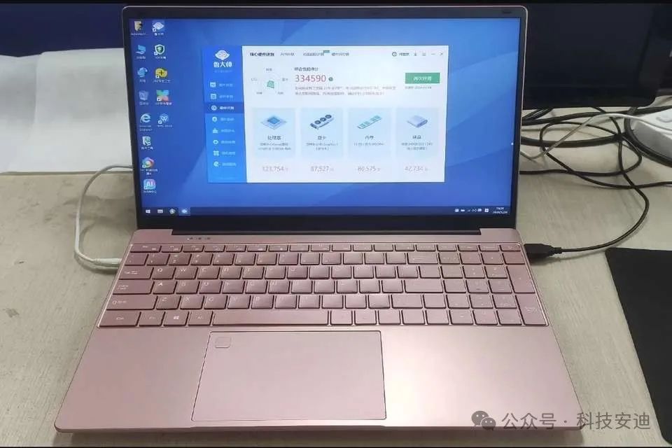 一体机换屏幕要多少钱