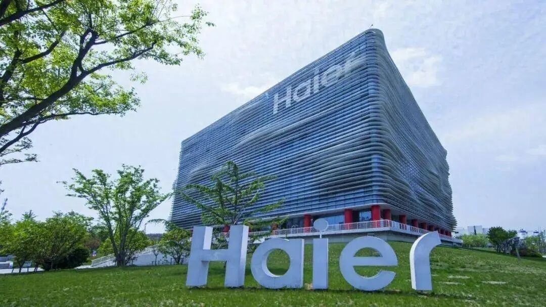 预见未来家：2025年度家电企业十大事件盘点（上）