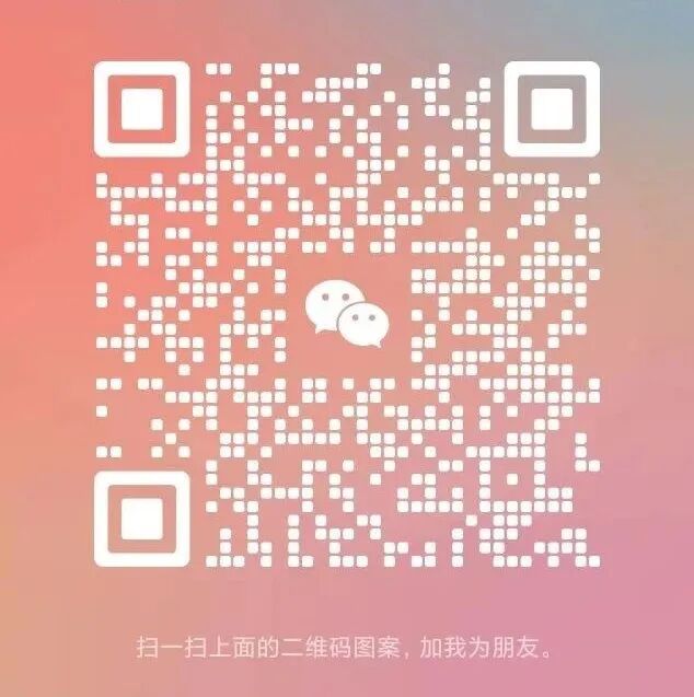 成都高中國際班的優缺點_成都國際高中_成都國際高中