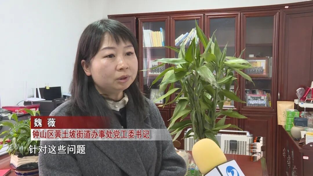 致敬了不起的她贵州省三八红旗手魏薇做群众的贴心人