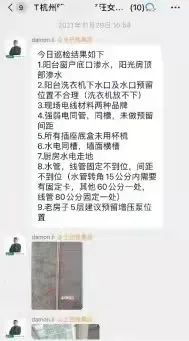 家裝電視墻磚家裝木工裝修效果圖大全_整體家裝 裝修效果_家裝公司裝修