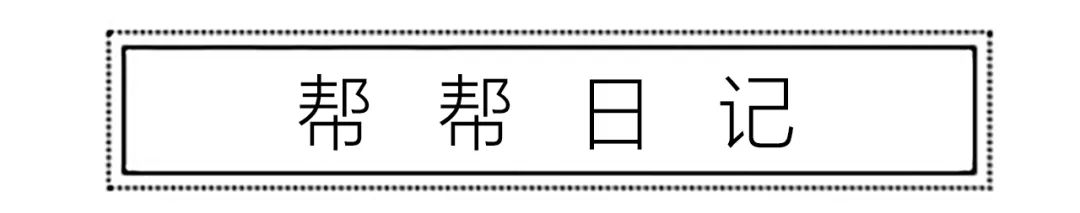 整體家裝 裝修效果_家裝電視墻磚家裝木工裝修效果圖大全_家裝公司裝修