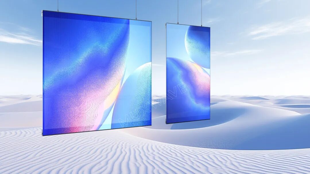 美矽微全息隐形屏 | F系列吊装全面屏