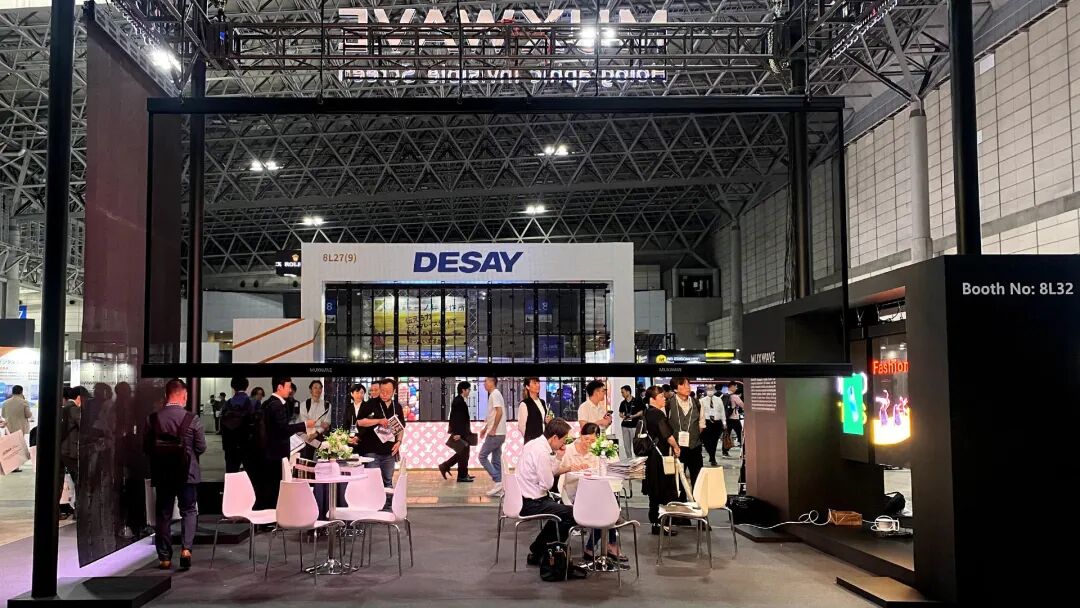 美矽微全息隐形屏 | F系列吊装全面屏