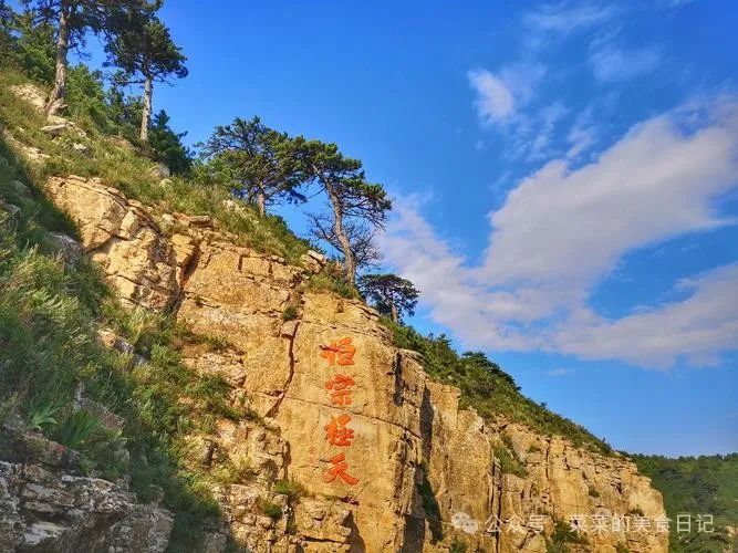 热门景区门票已售罄