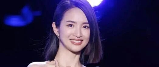 林依晨自曝遭前任长期PUA,被要求退圈,称&ldquo;不再较劲,先爱自己.&rdquo;