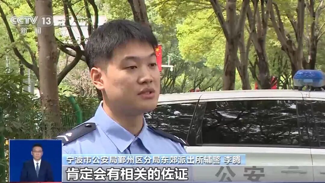 女子被骗转账3万元后，手机内竟无任何记录......“新型诈骗”细节曝光(图2)