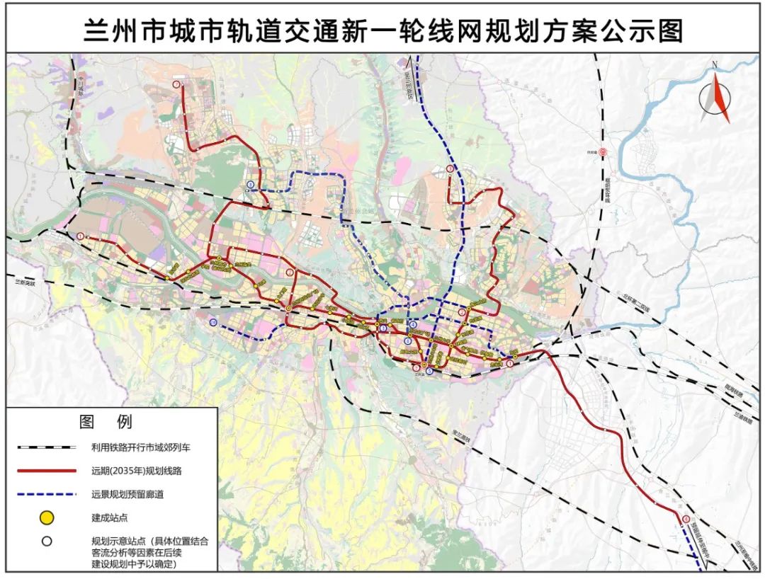 兰州轨道交通3号线图片