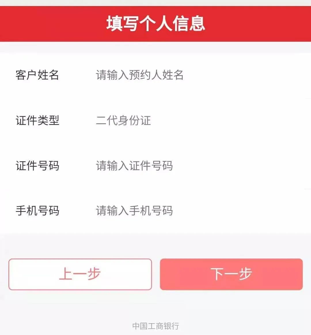 2024龙年纪念币预约指南 - 线报迷 2024龙年纪念币预约指南 - 线报迷
