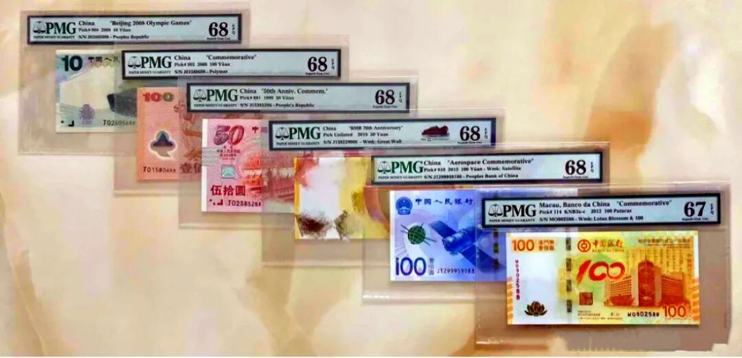 发行量1.8亿、对钞龙头？冬奥钞相关内幕全在了！预约走起！