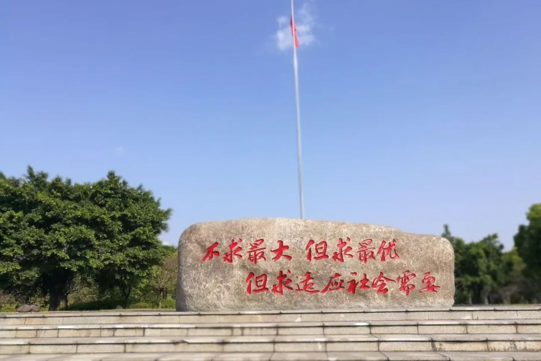 b43f90cd9eebbc4541d70e8482f23f7a.jpg