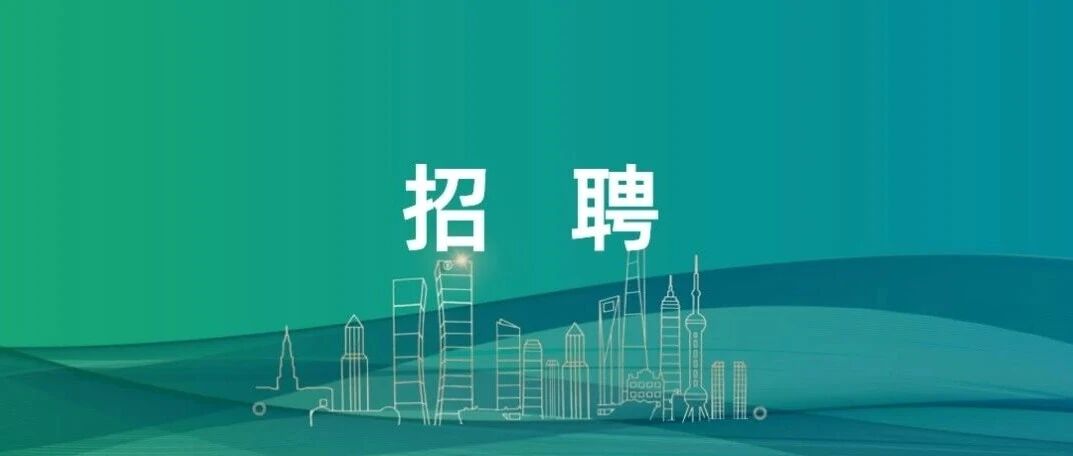 农银金融租赁有限公司社会招聘公告