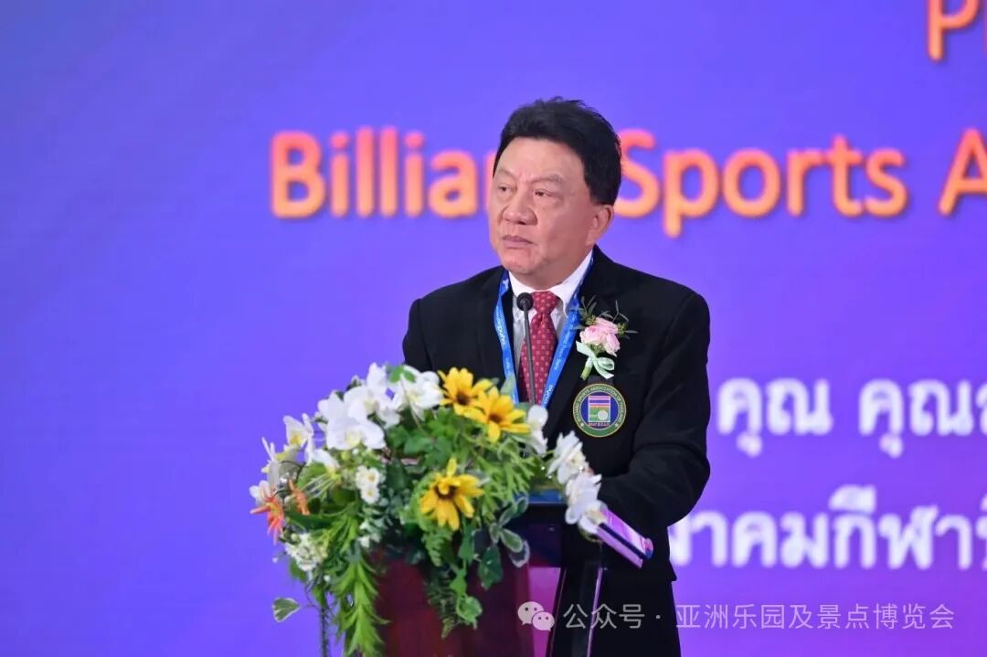 5、泰國臺球協(xié)會主席 Suntorn Jarumo.jpg