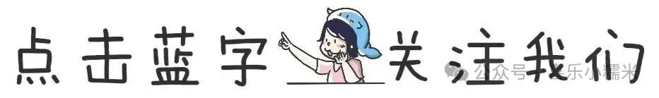 生发养发的八种食物！掉发严重的赶紧吃起来