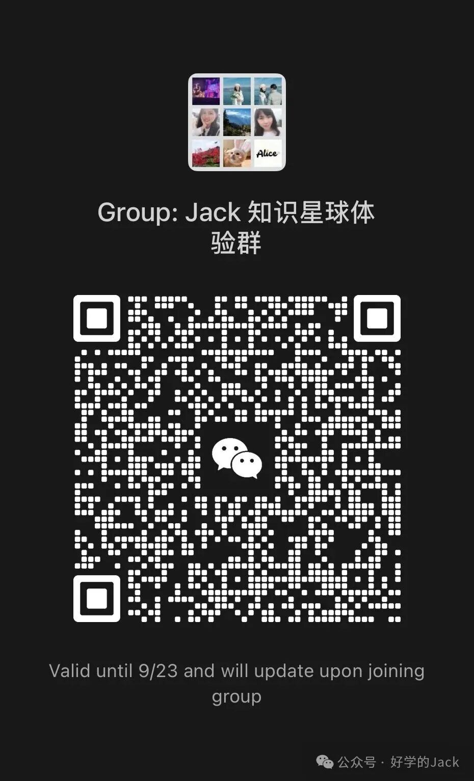 外贸B2B周报003：4个新询盘与3个百万项目推进记录