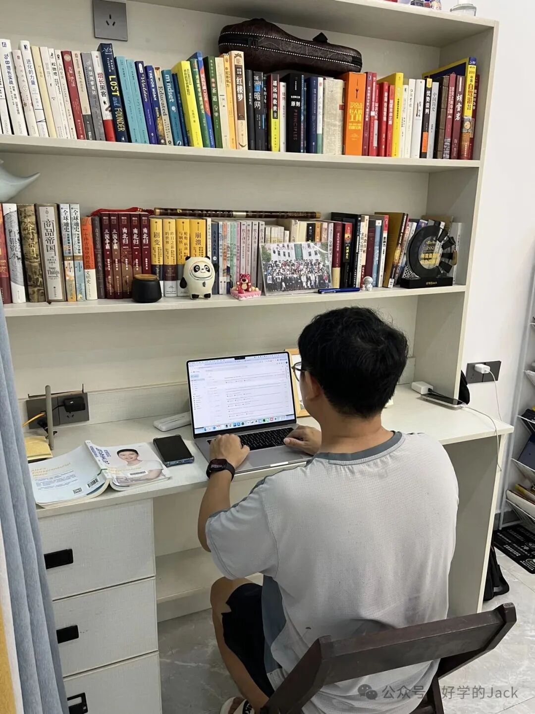 外贸创业第四年从服务商转型自营B2B独立站 不求快求稳扎稳打