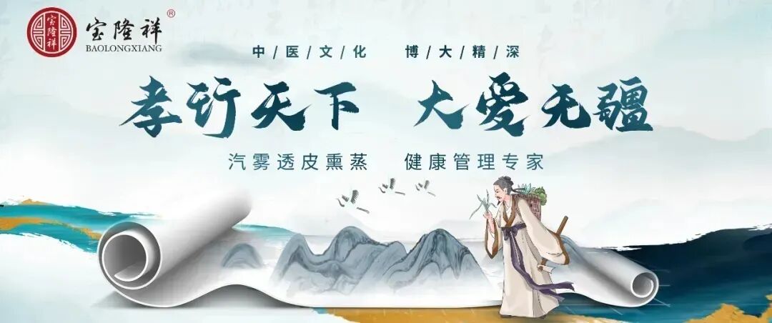 肾精虚弱有哪些其他表现？