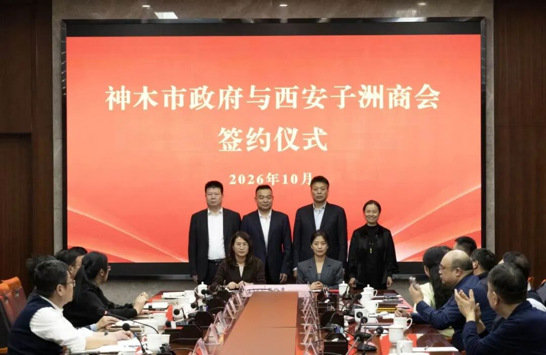 微信图片_20261021015525_425_14.jpg