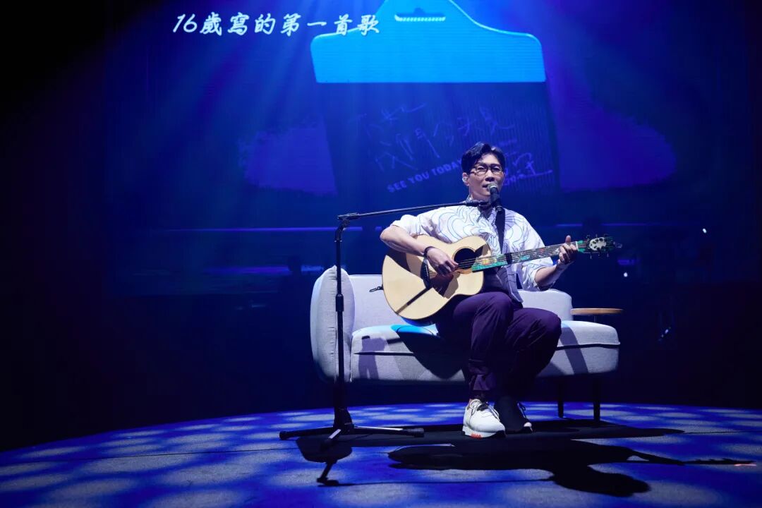 重磅 |「不如我们今天見」品冠世界巡回演唱会 即将来澳！在悉尼也能见到童年偶像？ - 6