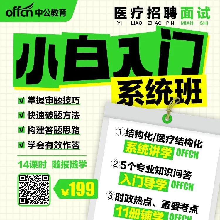 优质回答的经验和思路_优秀的思路_思路优质回答经验的句子