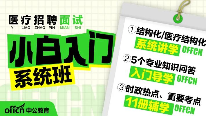 优质回答的经验和思路_思路优质回答经验的句子_优秀的思路