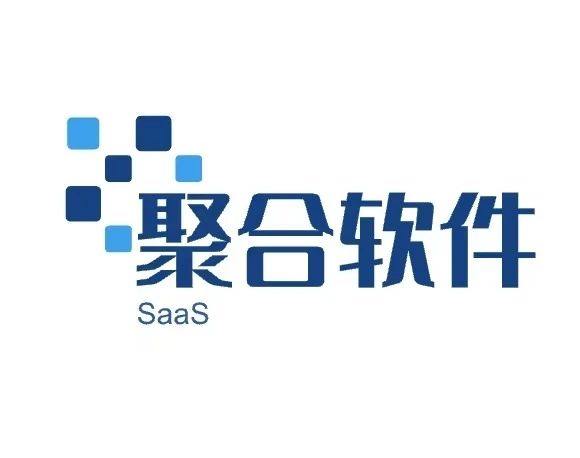 聚合软件