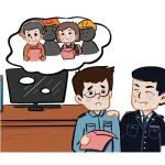 漫画说纪丨不作为的"太平官"