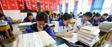 高考准考证打印时间整理！拿到准考证，这些注意事项要看好，避免后悔