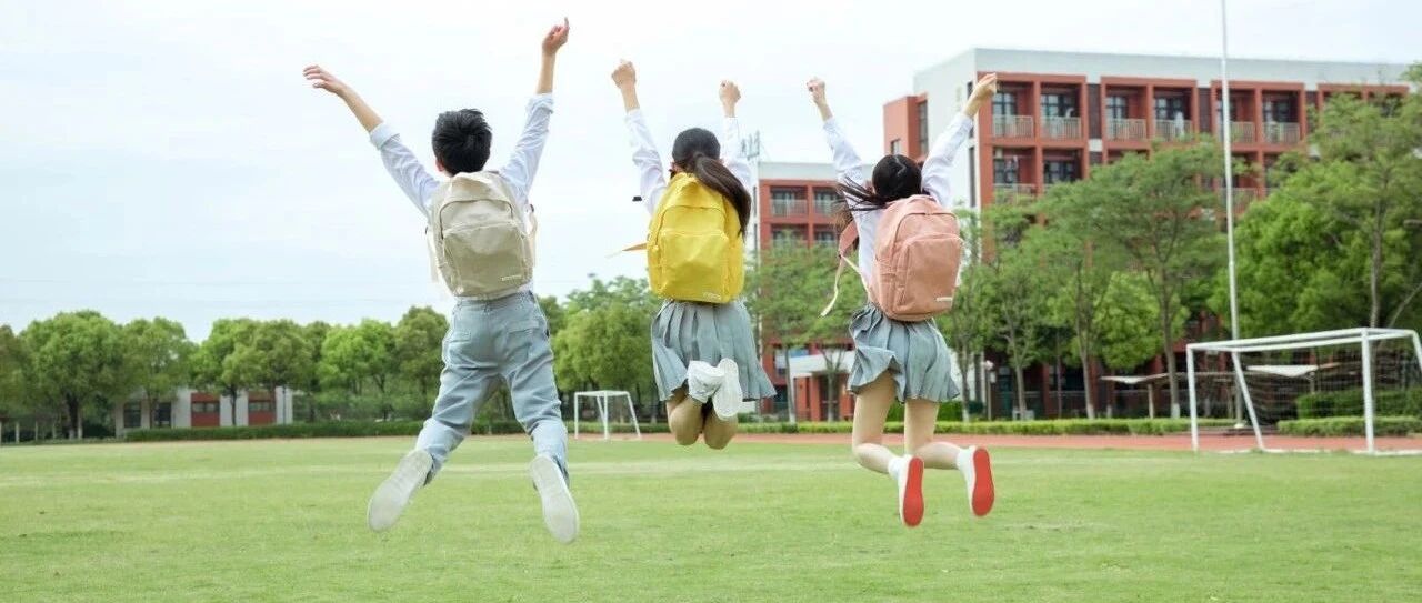 倒计时200天！高三很辛苦，请看我如何漂亮地坚持！