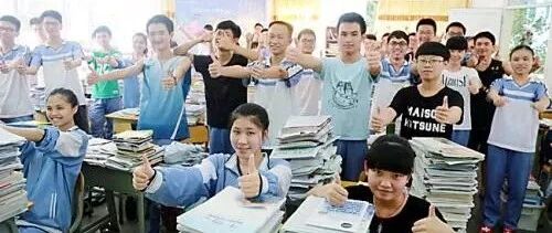 高中和大学的区别这么大？太真实了！快给准大学生几条实用的忠告