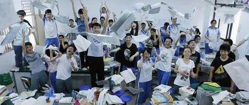 2021高校寒假时间公布！看完心态稳住…