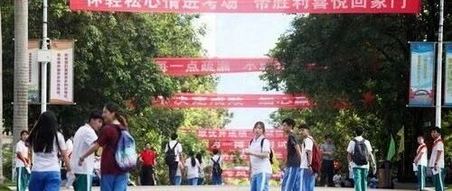 2020大学录取结束, “热门专业”出炉, 究竟哪个专业最火?