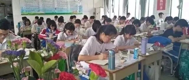 2020高考细节决定成败，考场问题应对36计，有备无患(上）--答题篇