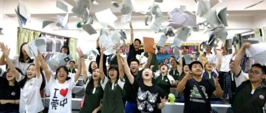 大学宿舍必备“神器”大公开，一定有你用得到的！速速收藏~